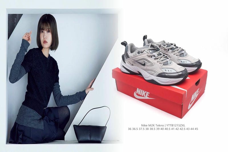 ナイキエアマックス1とは何ですか？