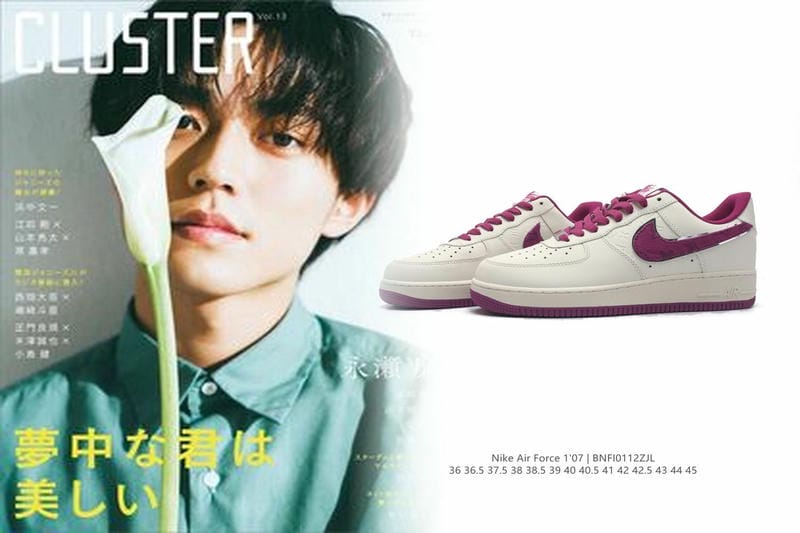 NIKEヴェイパーフライ4の発売日はいつですか？