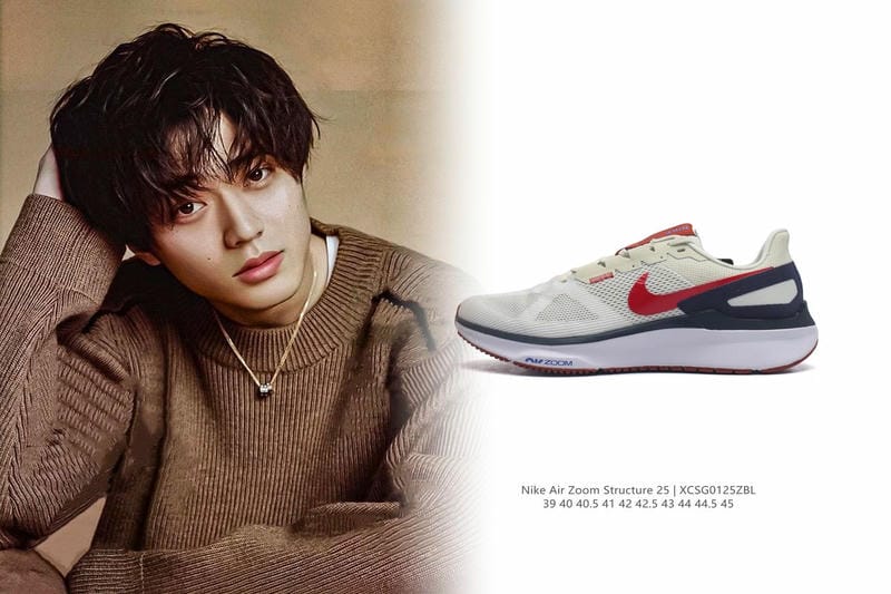 ナイキスニーカーQSとは何ですか？