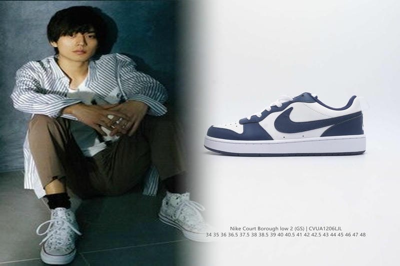 ナイキ サンダー マックス