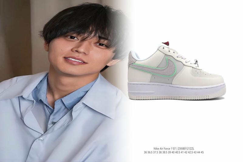 Nikeの支払い番号の確認方法は？