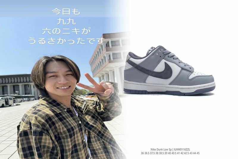 Nike公式楽天市場店での返品条件は？