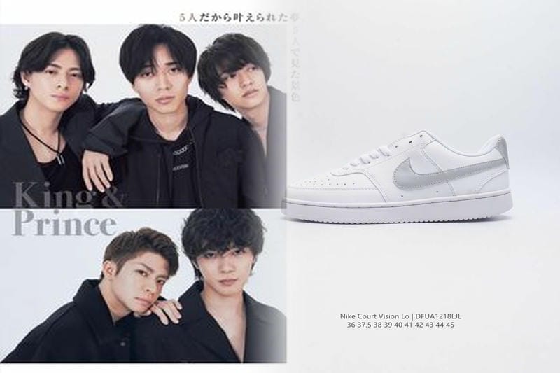 SupremeとNIKEのエアフォース1の定価は？