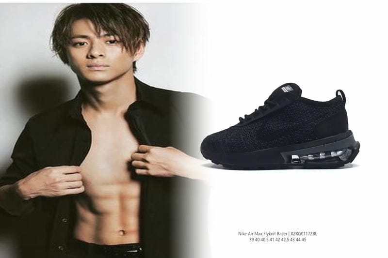 NIKEのバネみたいなスニーカーは？