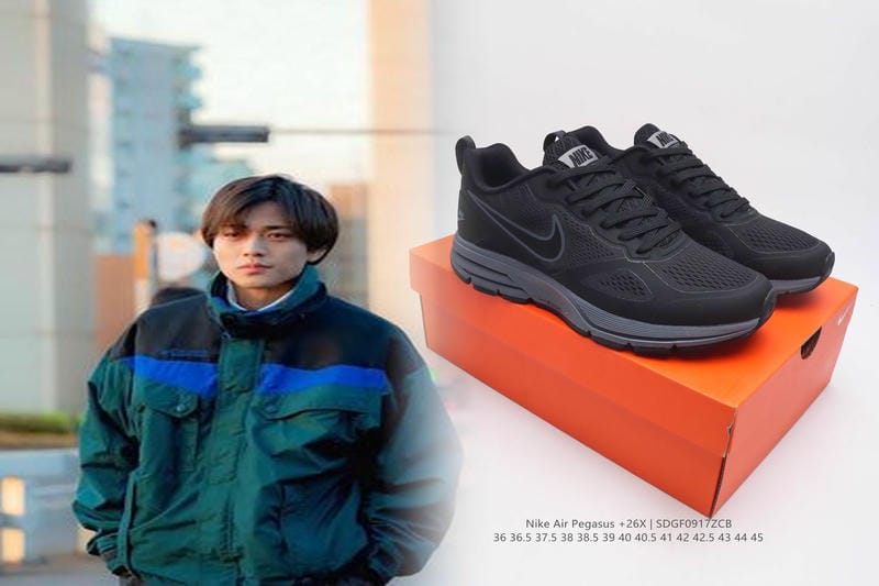 NIKEの配信メールを停止するにはどうすればいいですか？