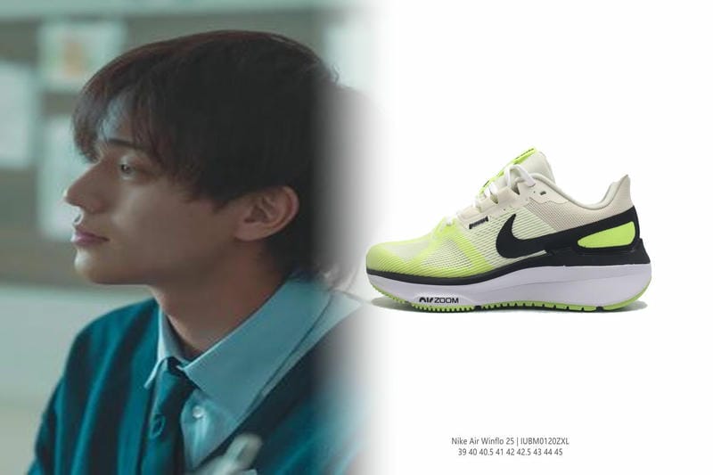 NIKE TC 7900のヒールの高さは？