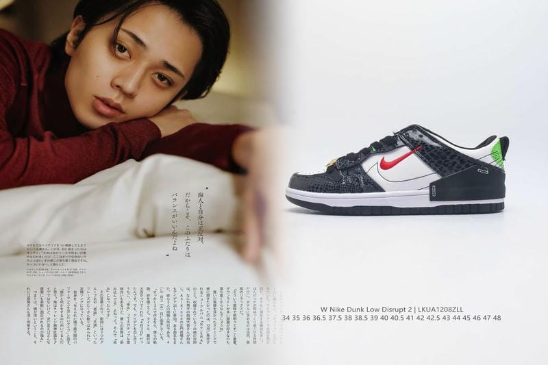 NIKEのバイトは制服支給ですか？
