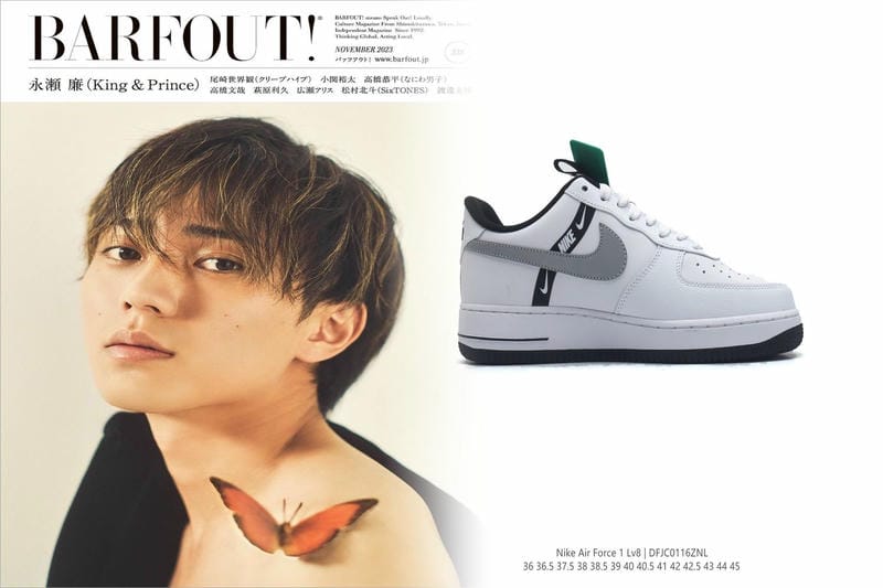 NIKEカスタマイズの納期は？