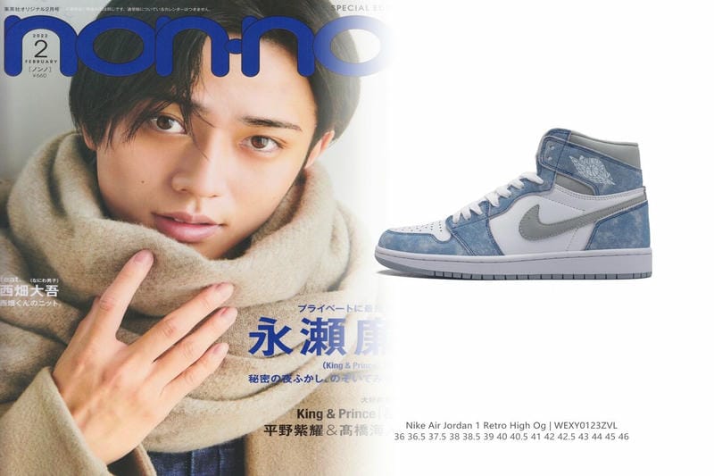 Nikeのキャッチフレーズは？