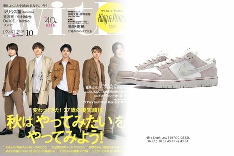 NIKE Just Do It 意味？