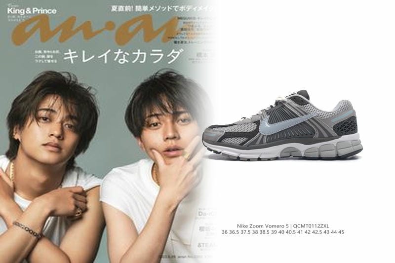Nikeのキャンセルは何分以内ですか？