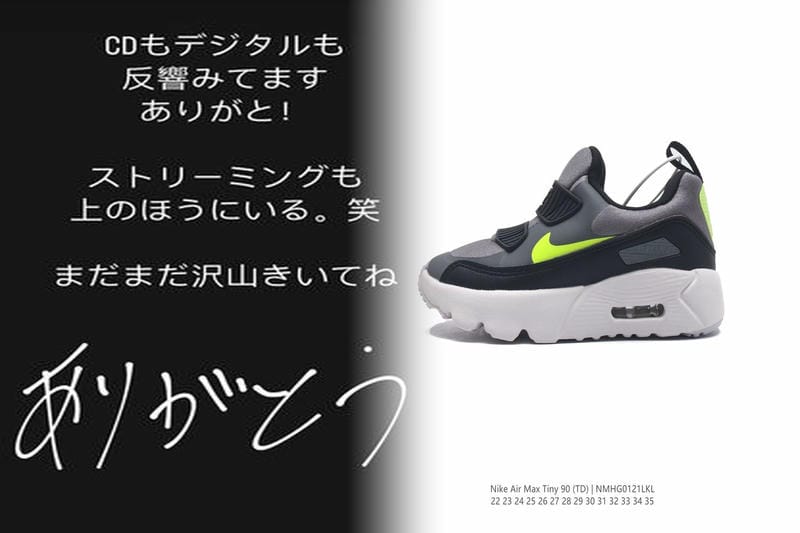 NIKEのACGとはどういう意味ですか？
