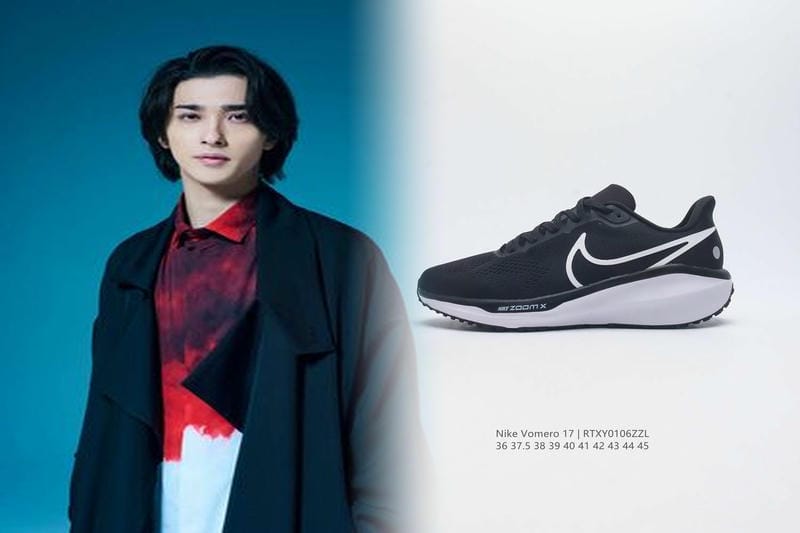 ナイキのコンビニ受け取りのやり方は？