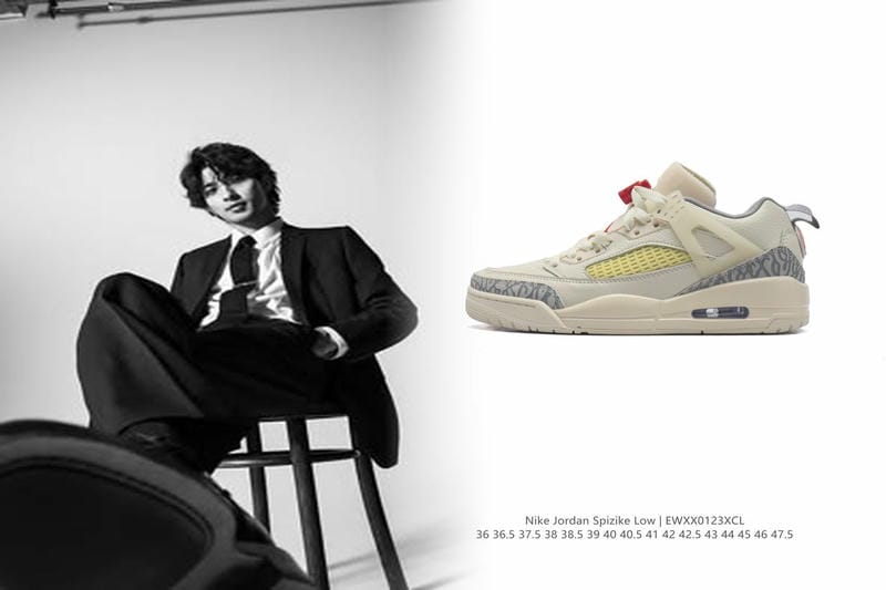「Nikesb」とはどういう意味ですか？