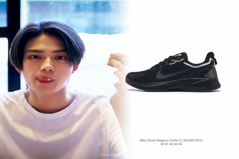 Nikeマイラーとは？