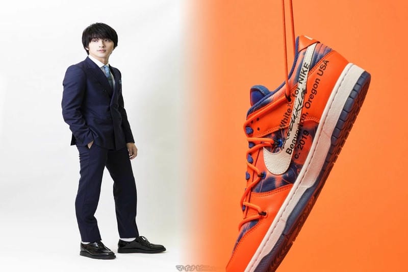 Nikeインターナショナルとは何ですか？