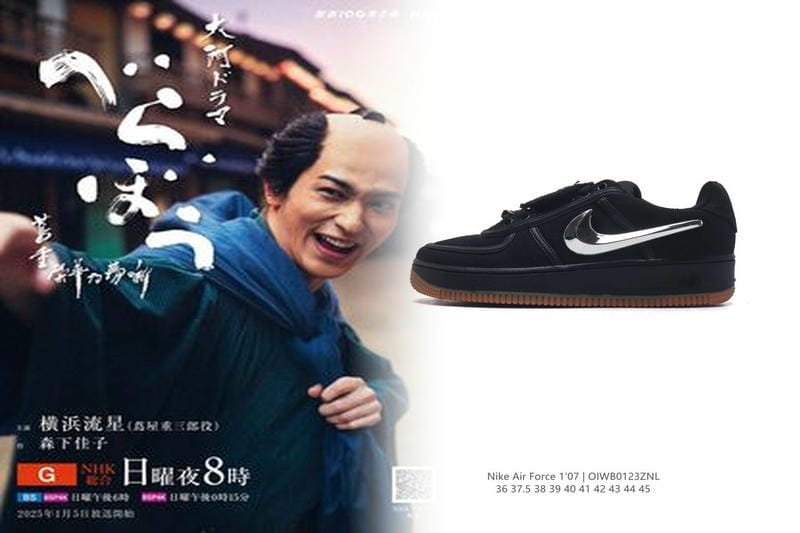 Nikeの2025年のセールはいつですか？