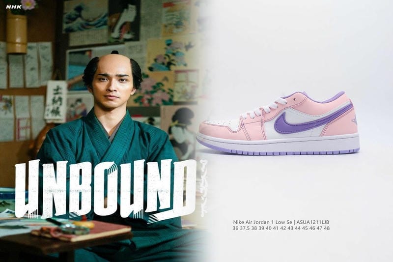NIKEのリュックはどこで買えますか？
