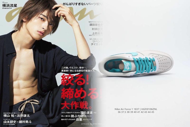 ナイキのロゴマーク「Swoosh」の意味は？