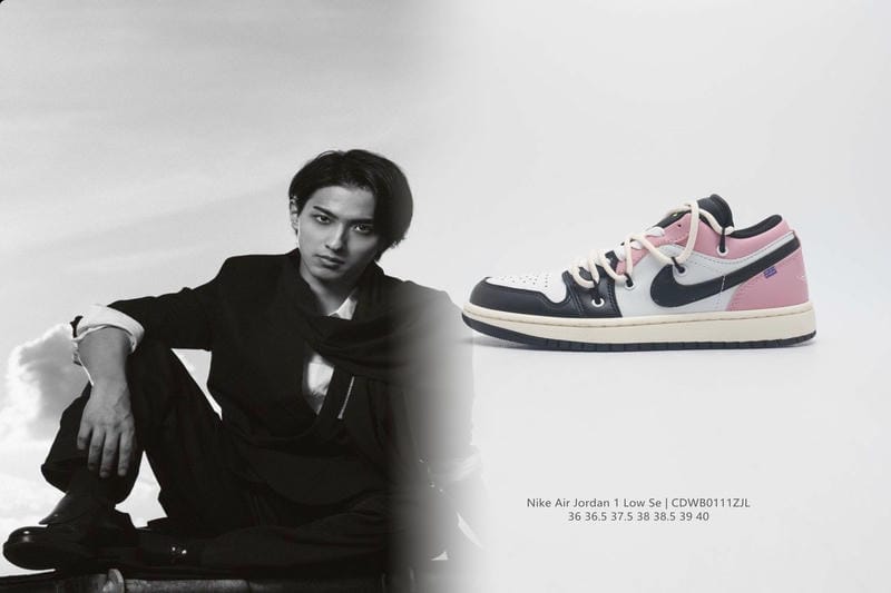 NikeのUS8は何センチですか？