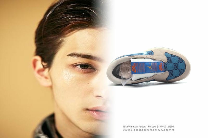 ナイキインターナショナルとは何ですか？