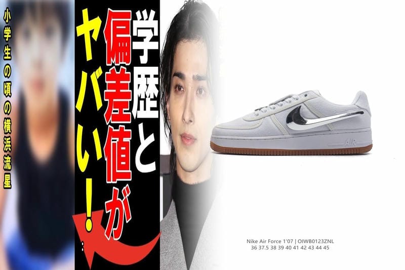 ナイキのジョーダンはどの年齢層がターゲットですか？