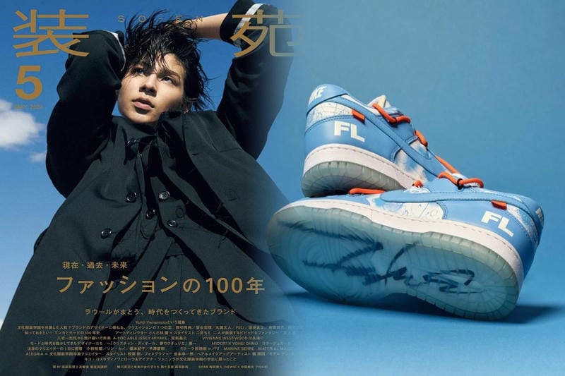 Nikeのチェックアウト時の割引は？