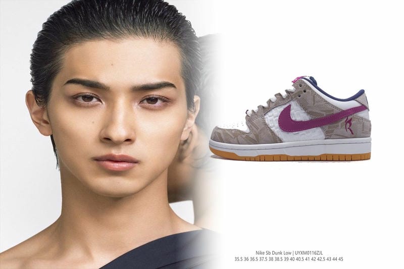 ナイキ エア ジョーダン 7 レイアレン