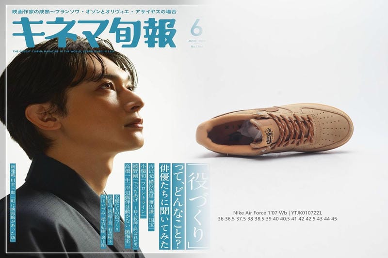 ナイキ ウォーキング シューズ レディース