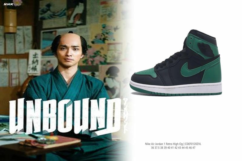 ナイキ 誕生 日 クーポン チェック アウト