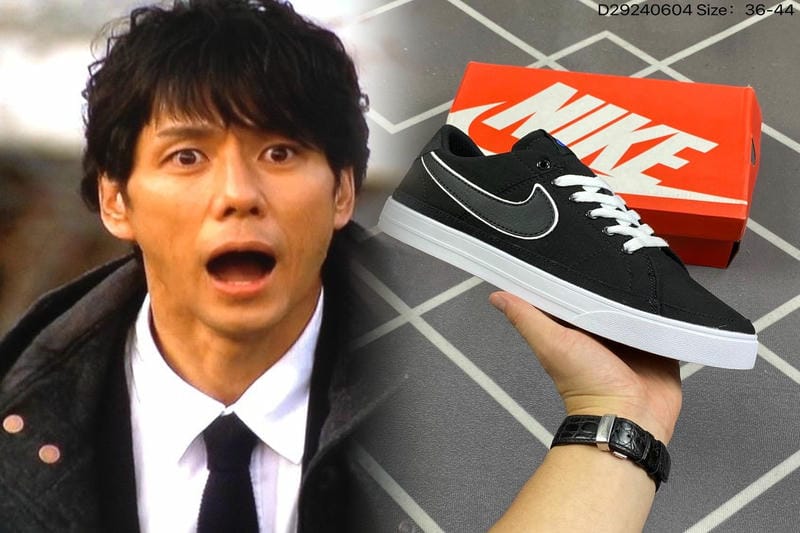 ナイキフライニットとは何ですか？