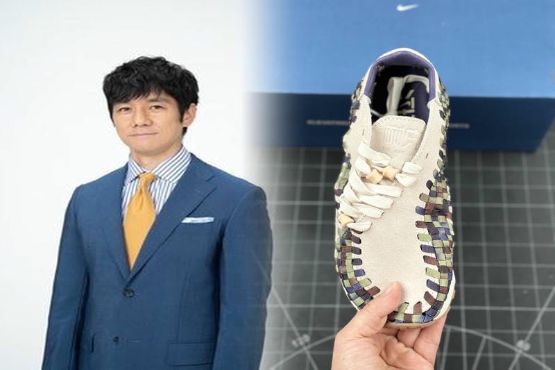 ナイキ インターナショナ リスト 2019
