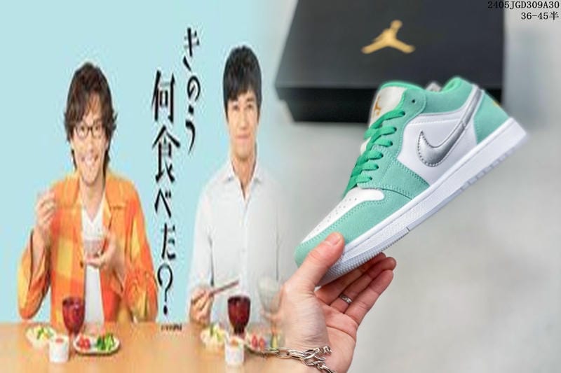 ユニオン×AJ1の発売日はいつですか？