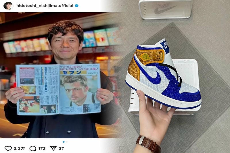 スニーカー ヒール ナイキ