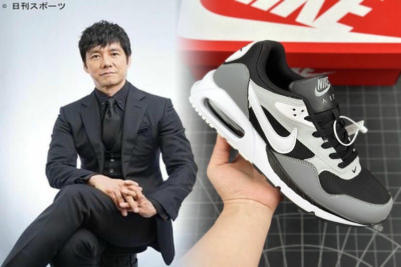 ナイキ スニーカー 駅伝