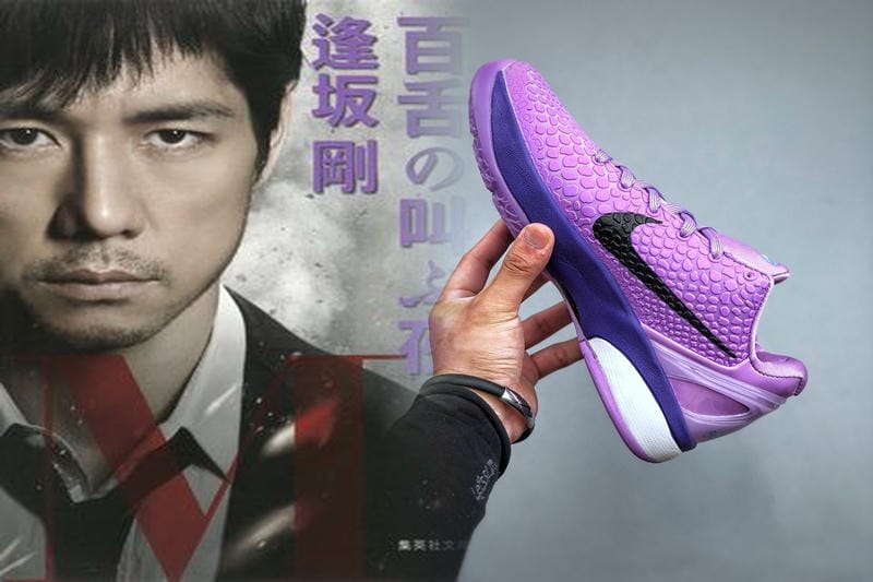 ナイキ スニーカー 白 紫