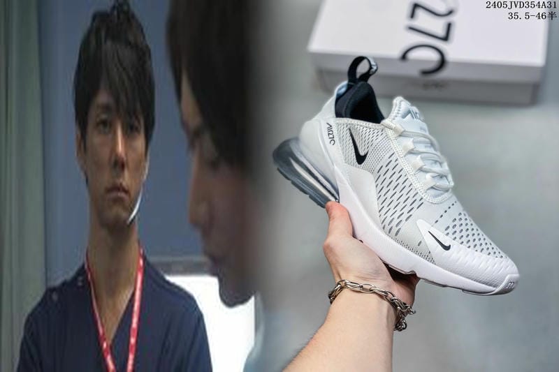 ナイキ スニーカー ごつい