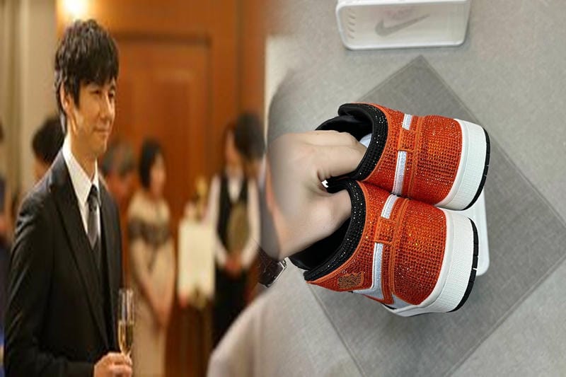 エアマックスの底の厚さは？
