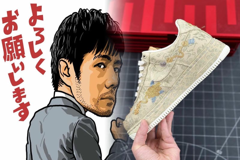 エアフォース1のルイヴィトンの定価はいくらですか？