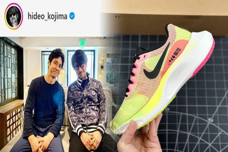 ダンクローの定価はいくらですか？