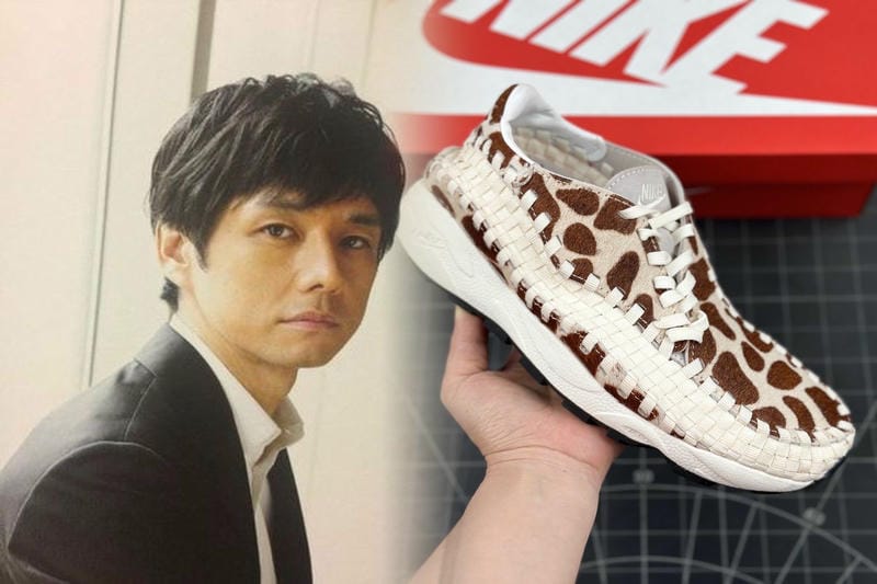 ヴェイパーフライネクスト2の定価は？