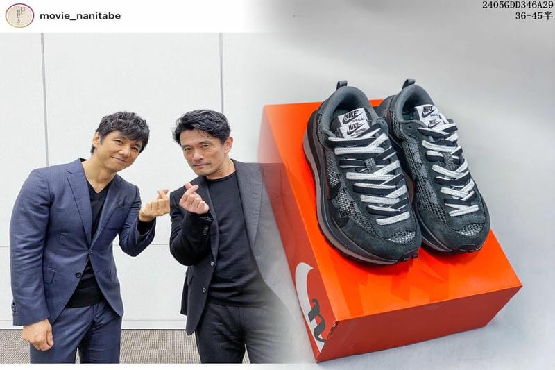 エアマックスのサイズ選び方は？