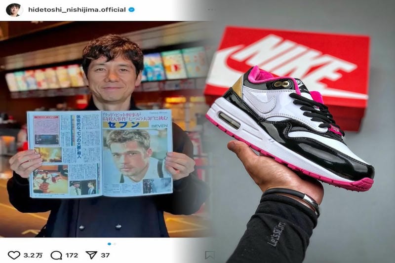 エアマックス97のデザイナーは誰ですか？