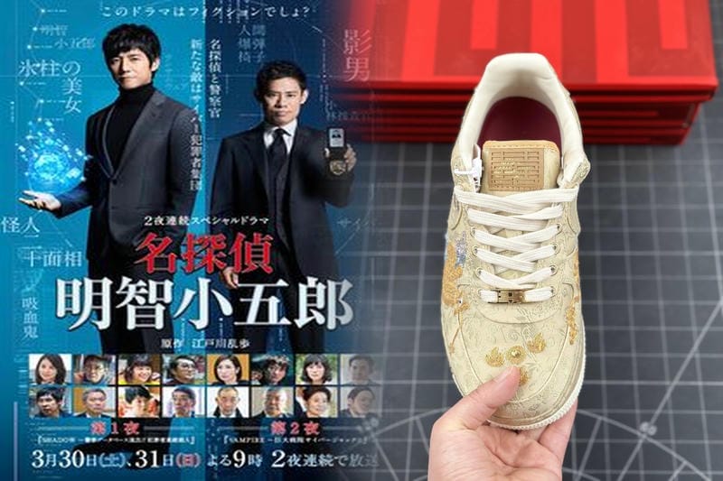 アルファフライ3とヴェイパーフライ 3の違いは何ですか？