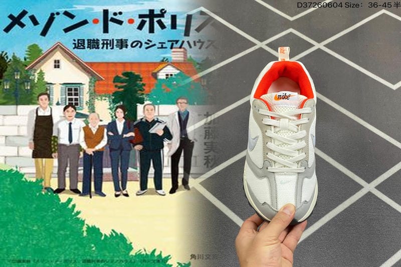 エアフォース1はどこで製造されていますか？