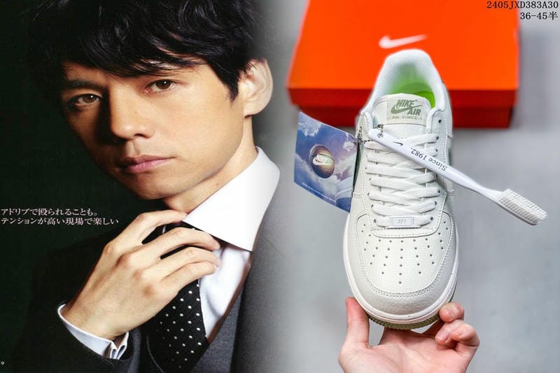 ダンクのオフホワイトの定価は？
