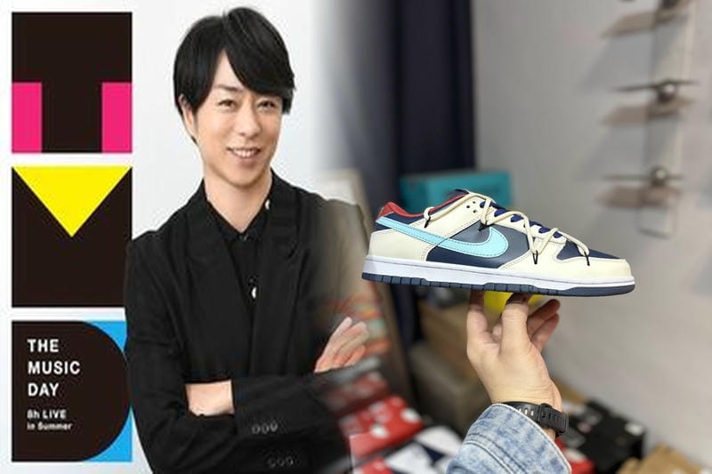 NIKEエアフォース1の靴紐の長さは？