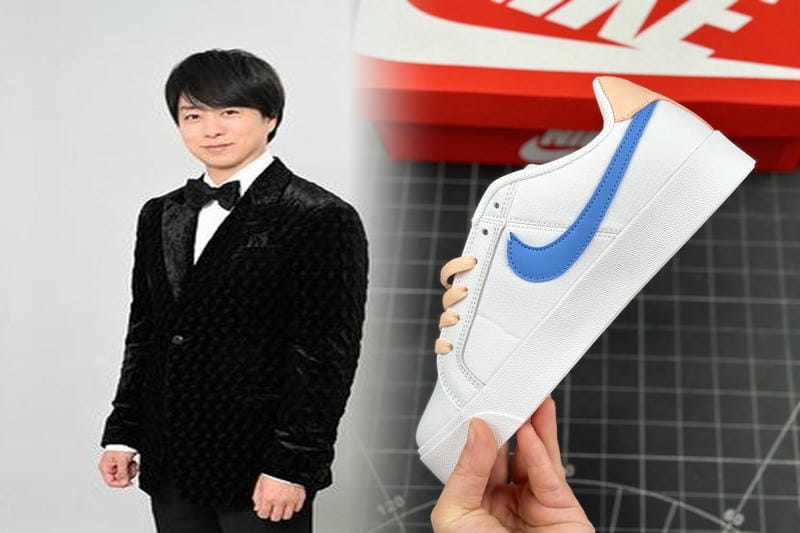 nike by you 届く まで