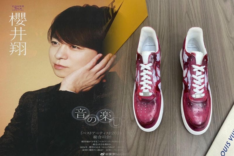 Nikeの会社名は？