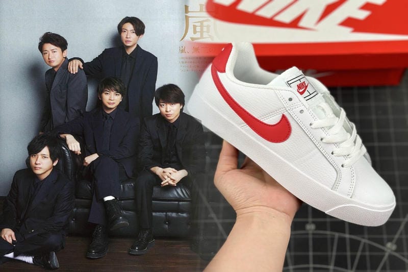 NIKE バイユー 何日で届く？